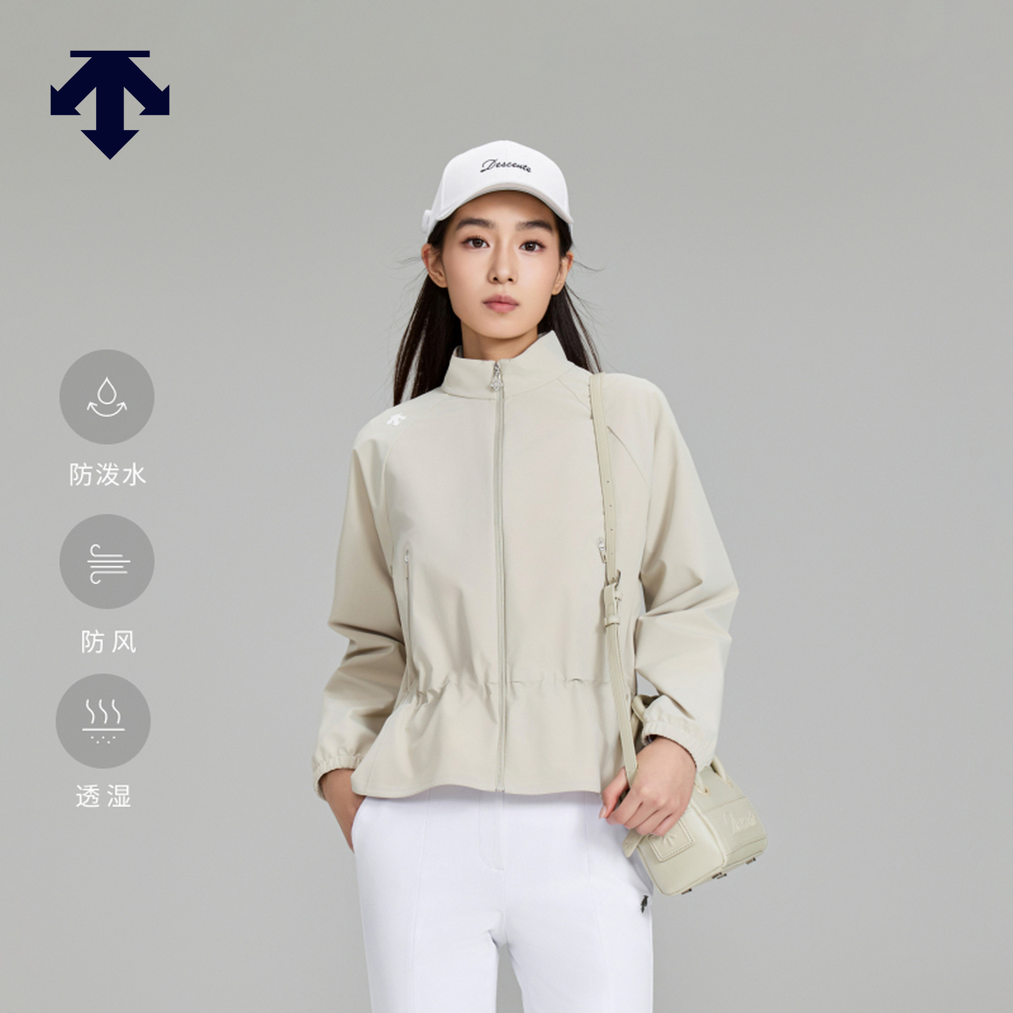 【石昱婷同款】迪桑特高尔夫女士PRO三合一EV夹克外套 秋冬新品,运动服/休闲服装,运动茄克/外套,淘宝优惠券,粉丝福利购,淘宝优惠卷