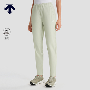 DESCENTE迪桑特WOMEN’S TRAINING女士透气梭织运动长裤