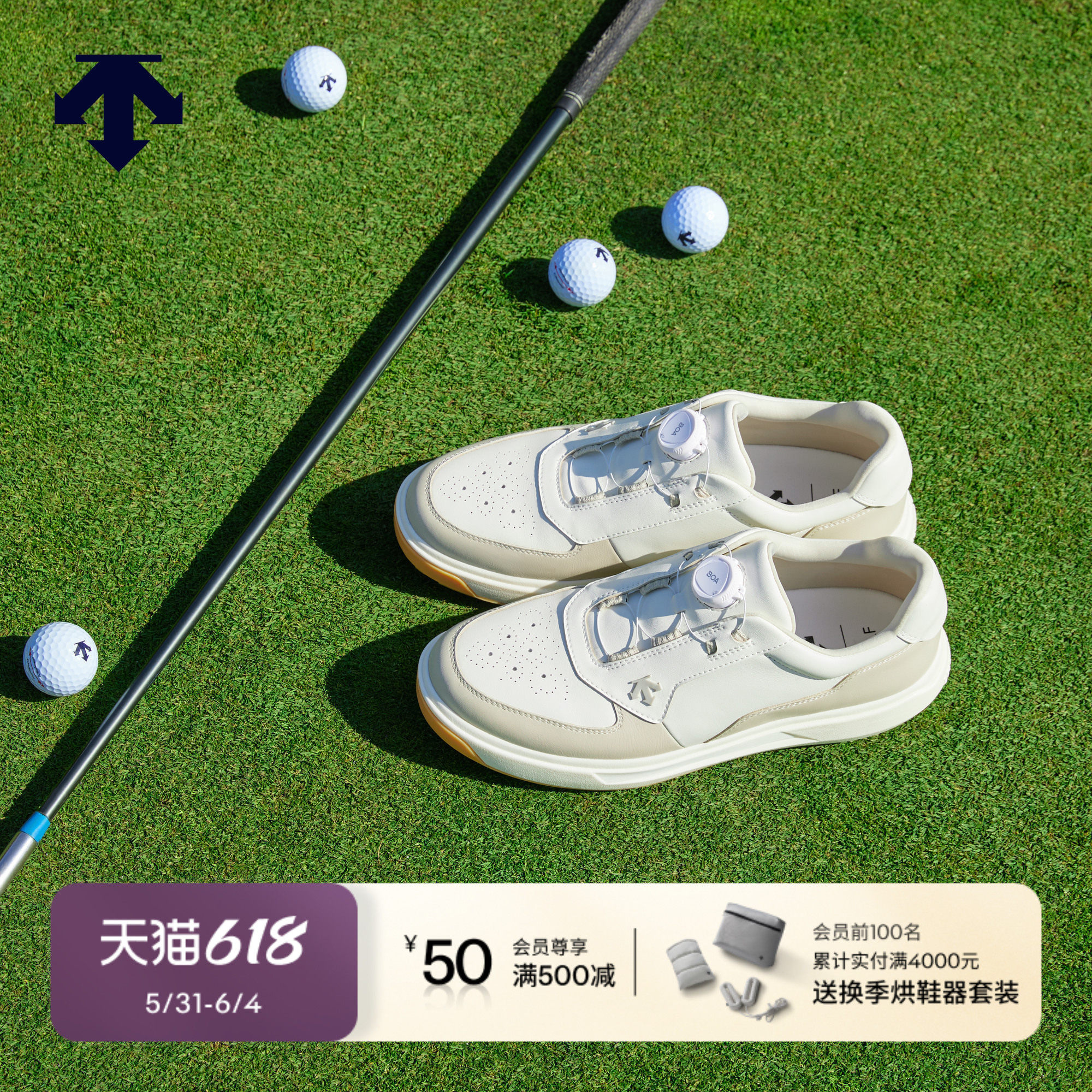 DESCENTEGOLF 迪桑特高尔夫 男士S-CORE系列高尔夫球鞋早春新品