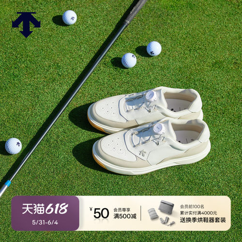 DESCENTEGOLF 迪桑特高尔夫 男士S-CORE系列高尔夫球鞋早春新品