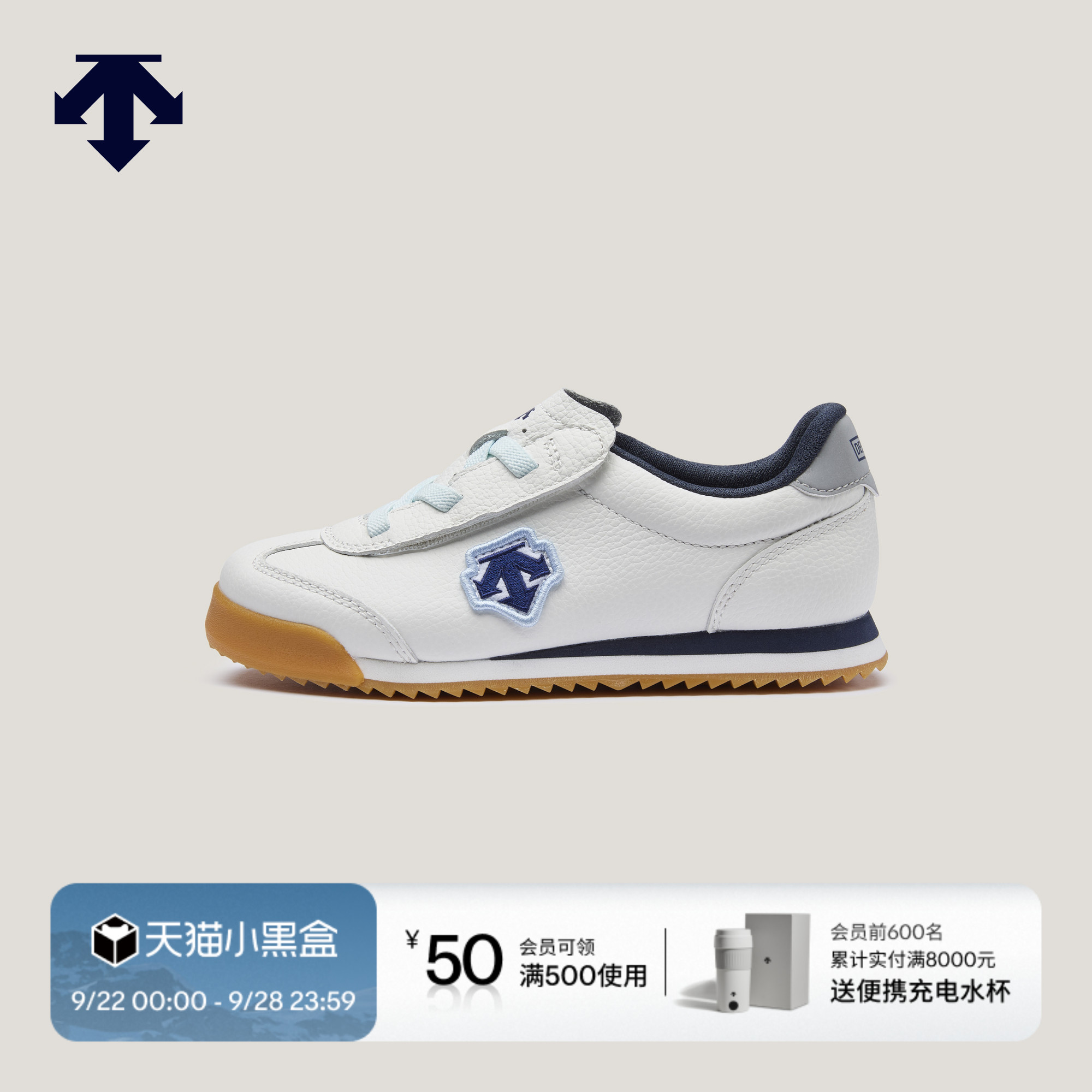 DESCENTE迪桑特儿童MOVEWEAR男女小童运动休闲鞋