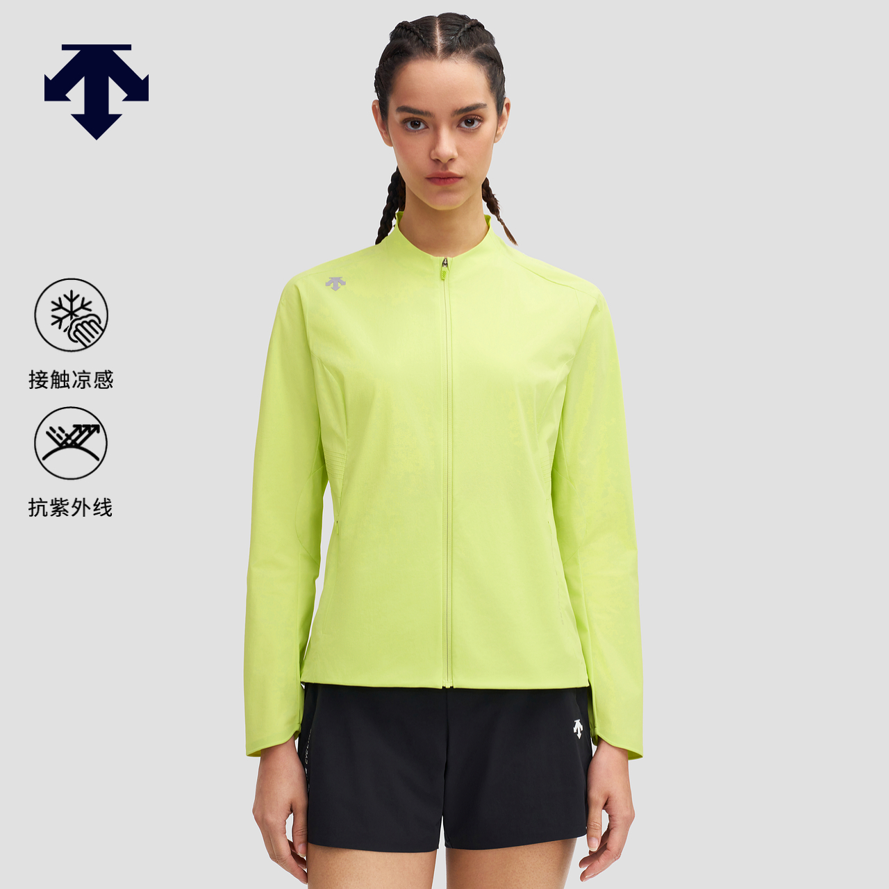 AWAKEN 女子破风Pro 接触瞬间凉感UPF100防晒 梭织上衣 DESCENTE