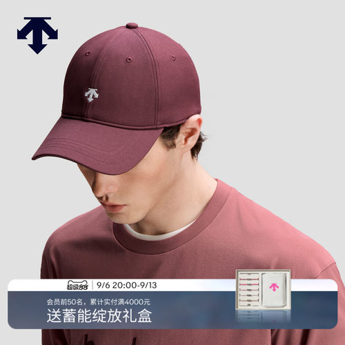 DESCENTE迪桑特MOVE PACK男女同款轻薄透气经典鸭舌帽棒球帽新品