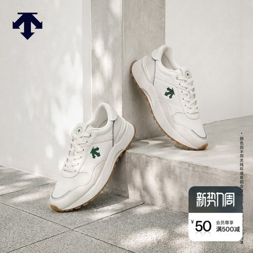 DESCENTE迪桑特CHRON系列男女款DSR复古运动休闲鞋