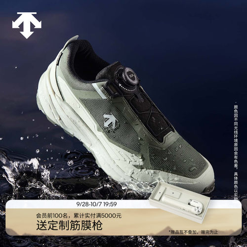 DESCENTE迪桑特TRAIL RUN男女款轻户外GTX防水越野跑鞋秋新品