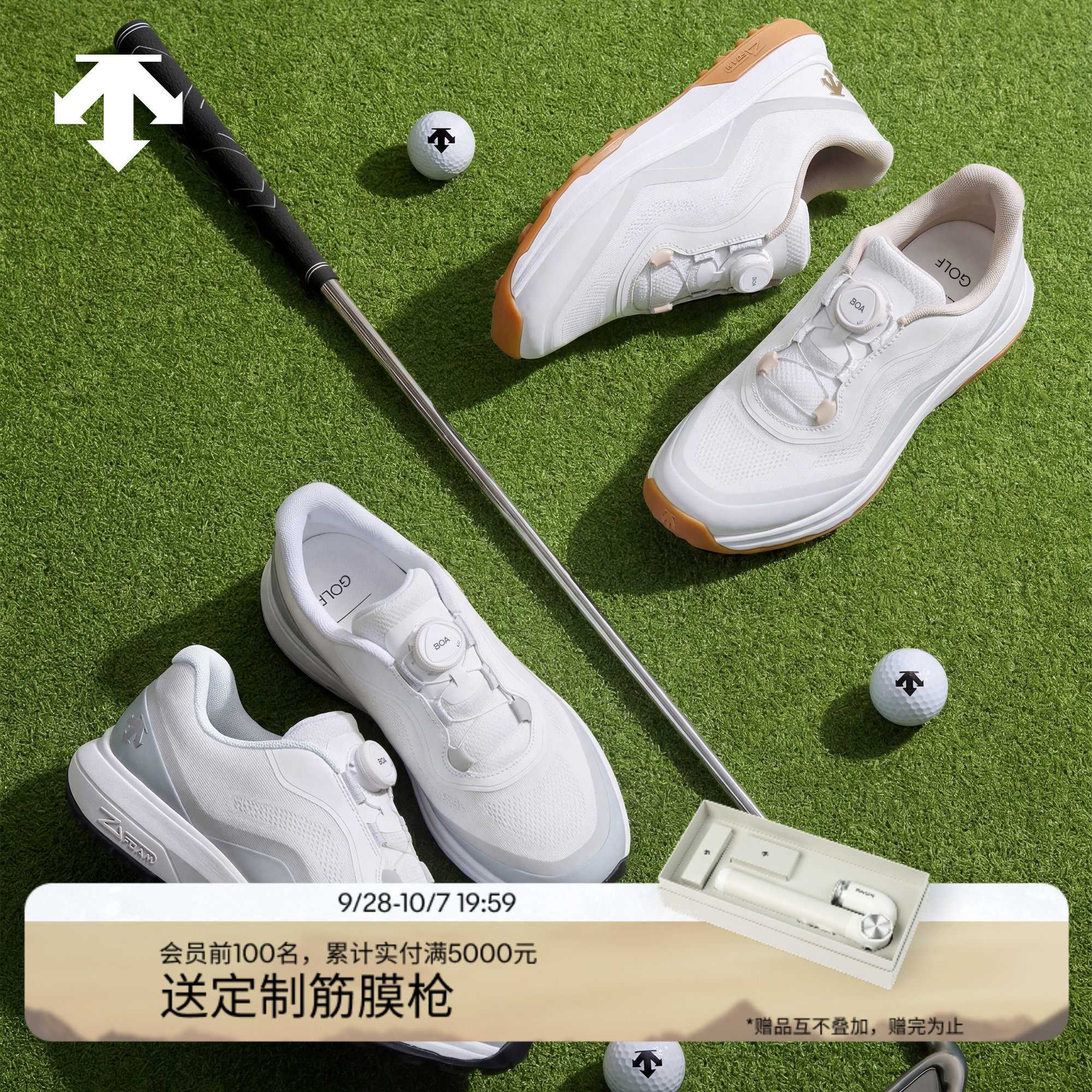 DESCENTEGOLF迪桑特高尔夫男士透气高尔夫球鞋 稳定发力 夏季新品