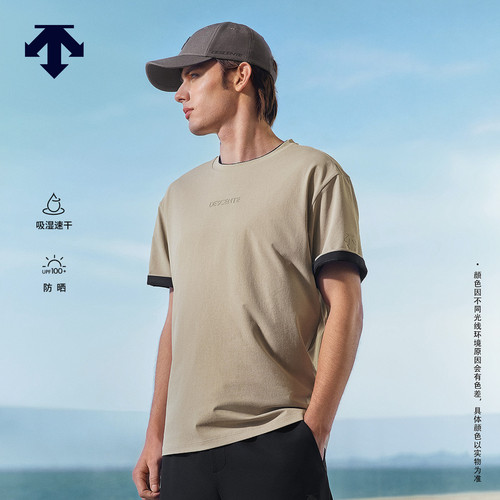 DESCENTE迪桑特ESSENTIAL男女同款吸湿速干UPF100+防晒短袖T恤