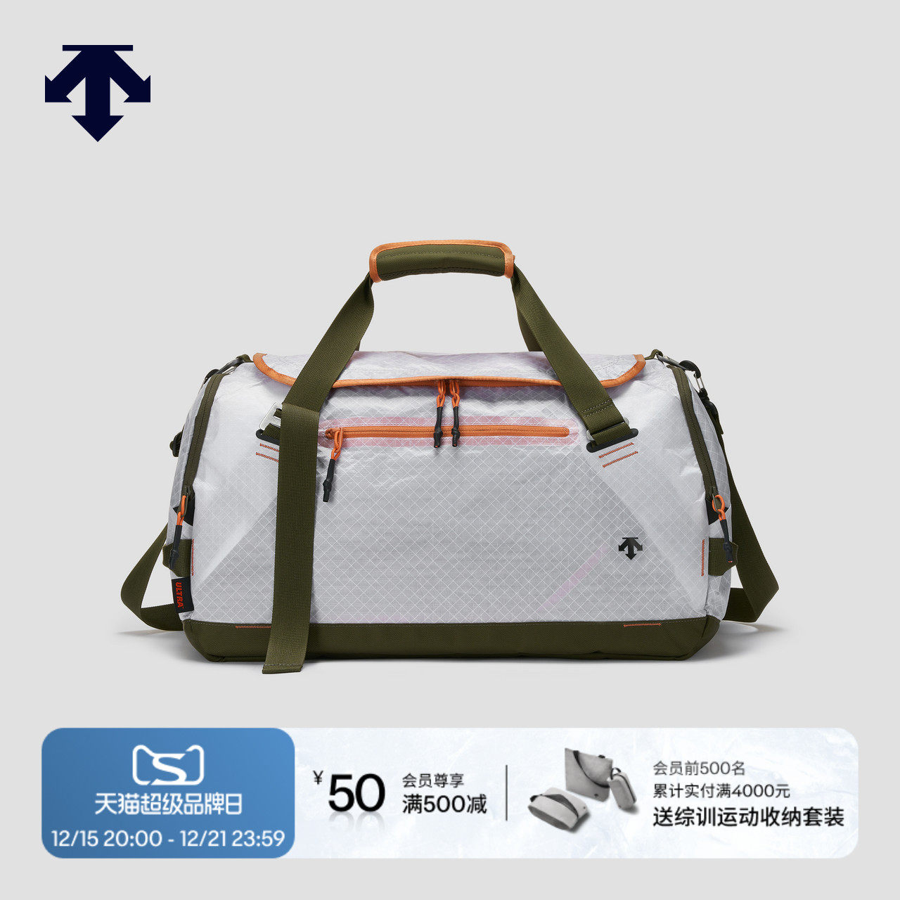 DESCENTE迪桑特SNOWBOARD系列男女同款耐磨手提斜挎包新品