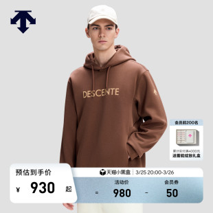 DESCENTE迪桑特ESSENTIAL系列男士 休闲运动连帽卫衣秋冬新品