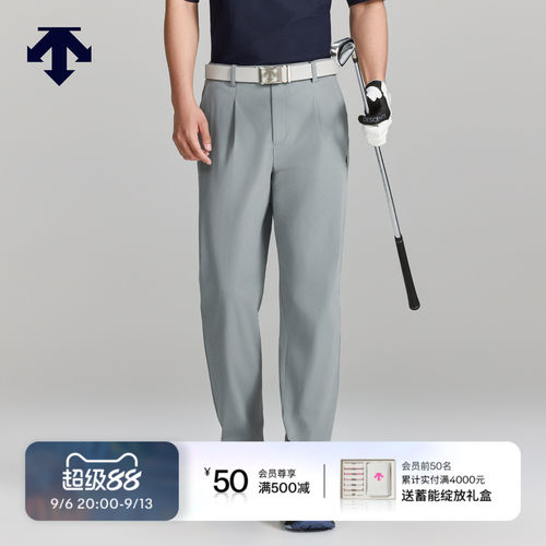 DESCENTEGOLF 迪桑特高尔夫 男士S-CORE系列长裤早秋新品