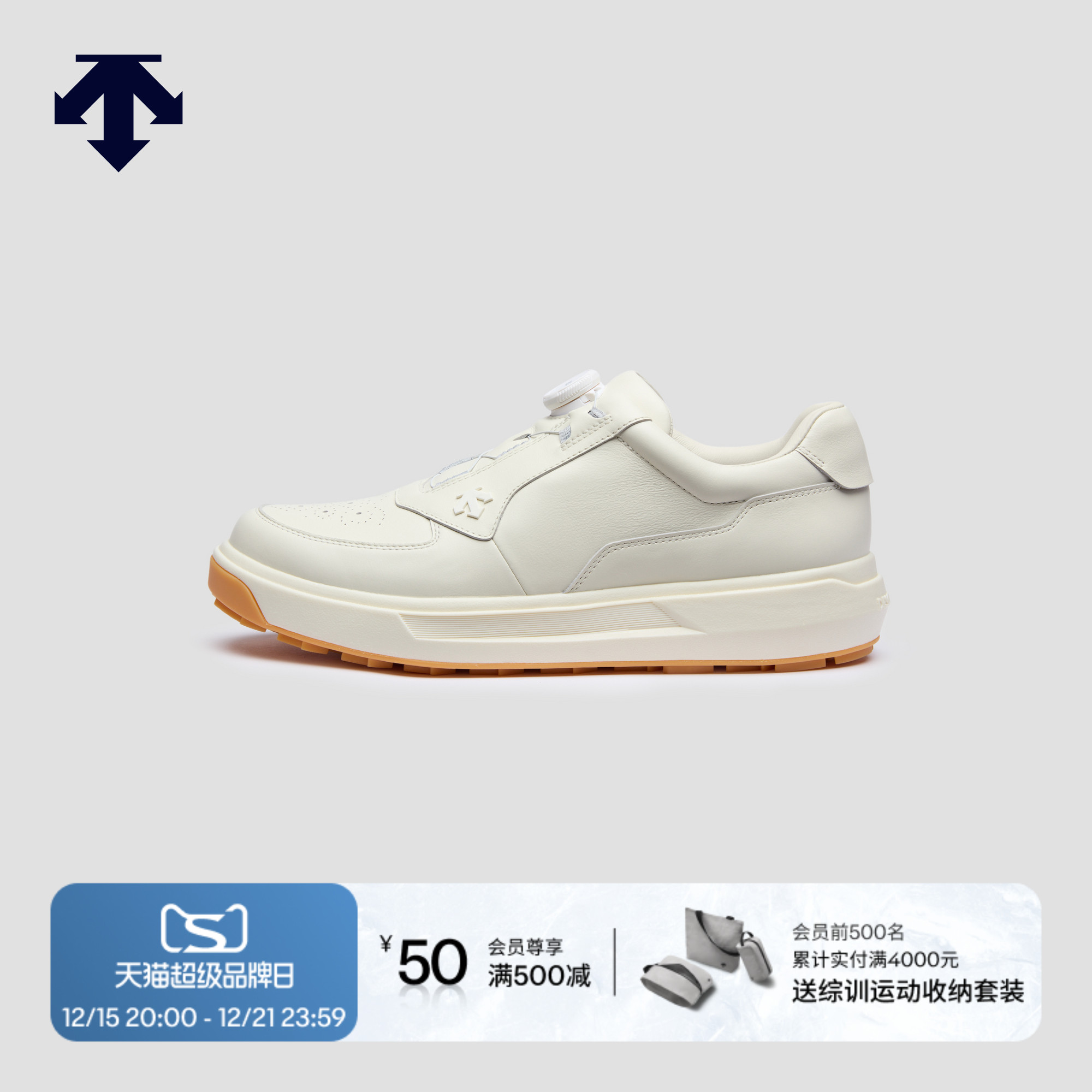 DESCENTEGOLF 迪桑特高尔夫 男士S-CORE系列高尔夫球鞋 秋冬新品