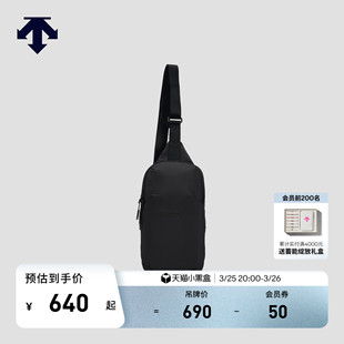 DESCENTE迪桑特MOVE 可调节包带腰包胸包 PACK系列男女同款
