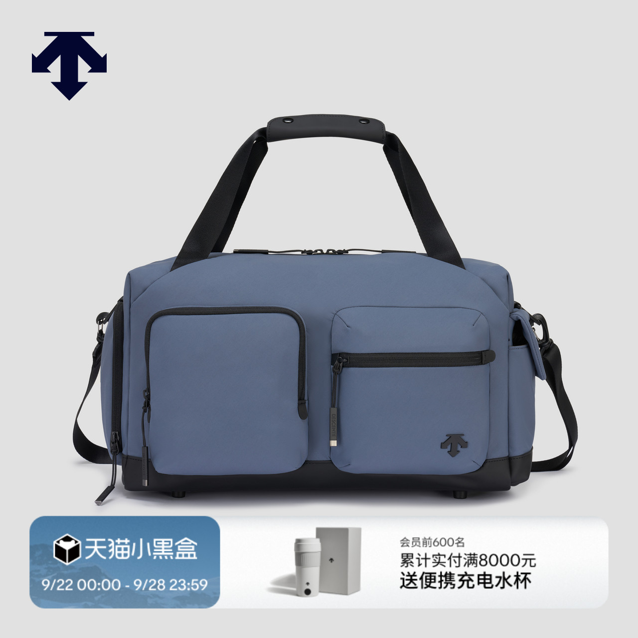 DESCENTE迪桑特MOVE PACK系列男女同款提挎包秋季新品