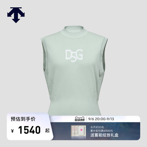 DESCENTEGOLF 迪桑特高尔夫女士针织马夹