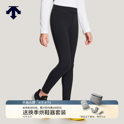 DESCENTE迪桑特儿童TRAINING女童运动紧身裤弹力舒适