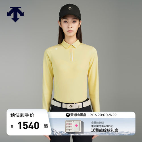 DESCENTEGOLF 迪桑特高尔夫女士长袖POLO衫