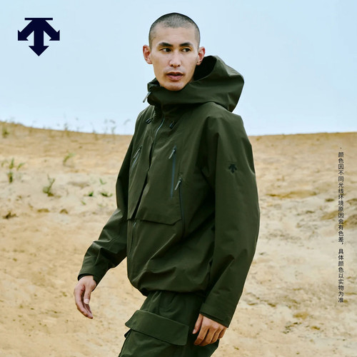【新色】DESCENTE迪桑特ALLTERRAIN 81系列ZENCHIKEI外套GORE TEX