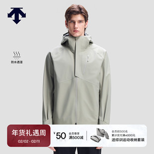 DESCENTE迪桑特DUALIS男士VERTEX山峰夹克防水透湿薄绒冲锋衣