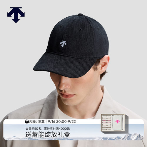DESCENTE迪桑特MOVE PACK男女同款复古灯芯绒柔软冬季鸭舌棒球帽