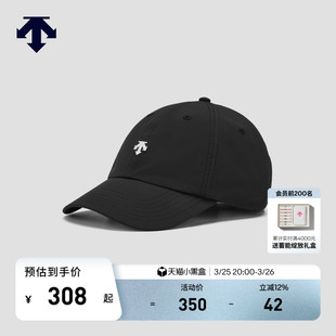 DESCENTE迪桑特MOVE 棒球帽 PACK系列男女同款