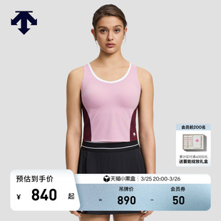 新品 DESCENTE迪桑特BODY FLEX女士健身运动背心紧身衣秋季