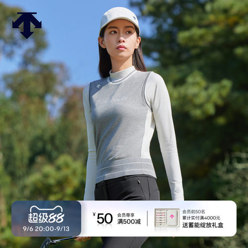 DESCENTEGOLF 迪桑特高尔夫 女士PRO系列上衣两件套早春新品