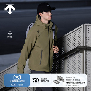 梭织上衣防泼水加绒外套秋冬新品 DESCENTE迪桑特综训训练男士