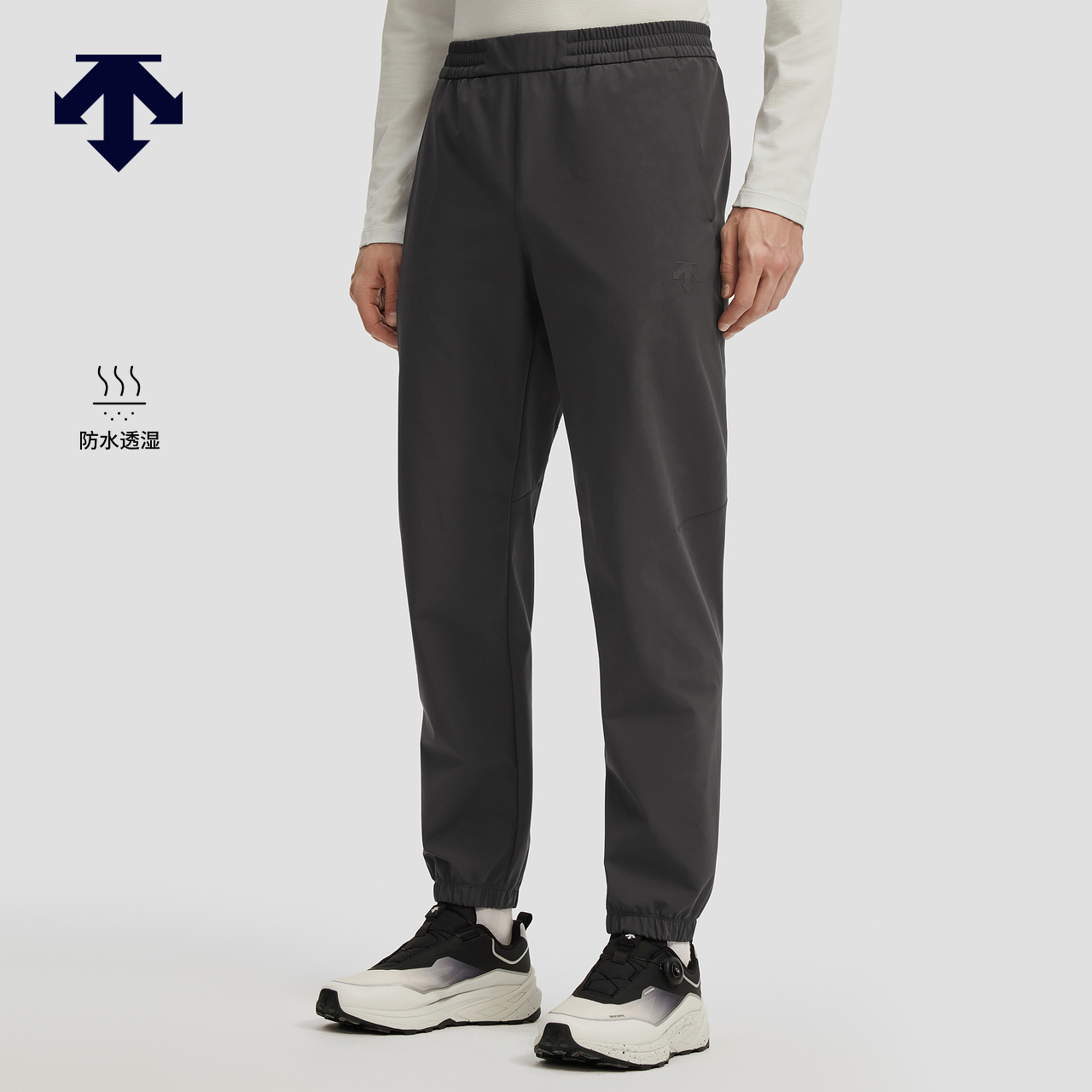 【吴磊同款】DESCENTE迪桑特TRAINING系男士防水透湿梭织运动长裤