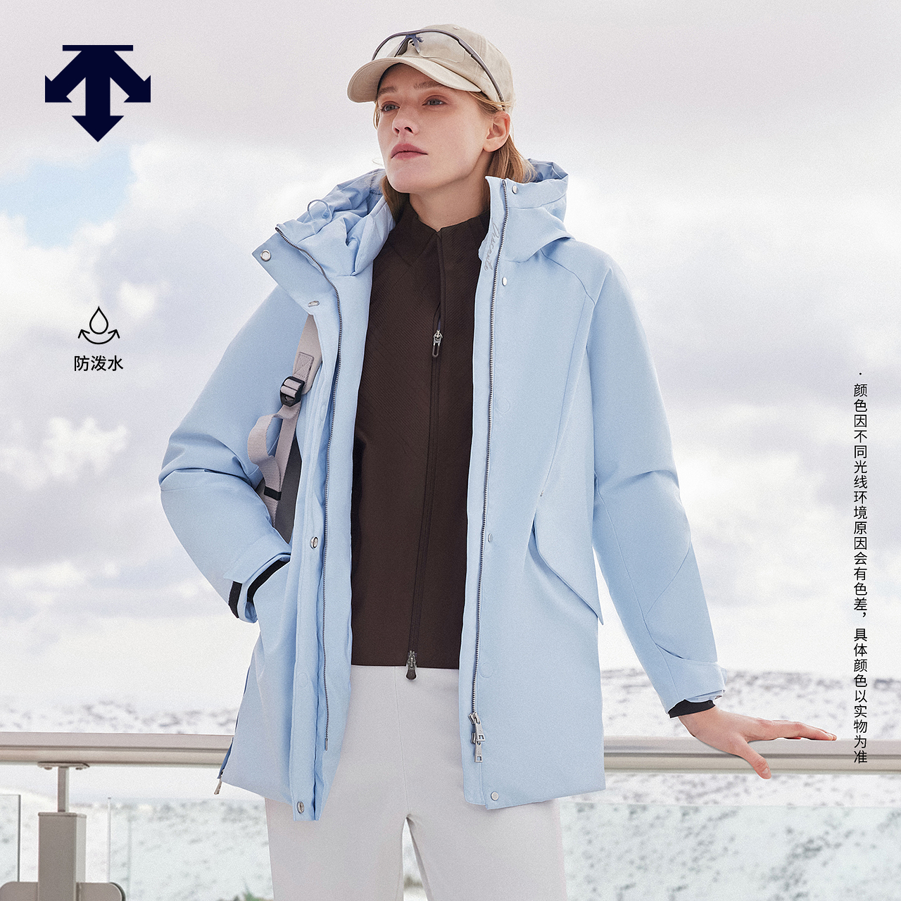 DESCENTE迪桑特WOMEN’S SKI STYLE女士防泼水连帽保暖派克羽绒服