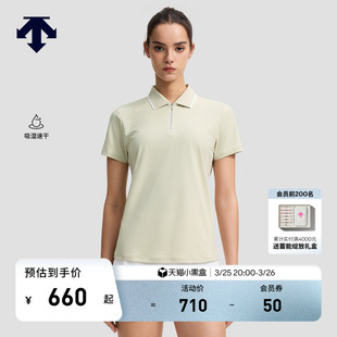 POLO衫 DESCENTE迪桑特WOMEN’S TRAINING系列女士吸湿速干短袖