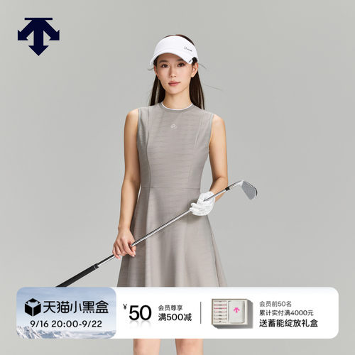 DESCENTEGOLF 迪桑特高尔夫 女士PRO系列收腰A字连衣裙