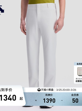 DESCENTE迪桑特DUALIS系列男士SOLOTEX直筒梭织运动长裤