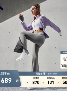 DESCENTE迪桑特WOMEN’S TRAINING女士运动长裤喇叭裤夏