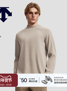 DESCENTE迪桑特TRAINING系列吸湿速干男士长袖半高领针织衫新品