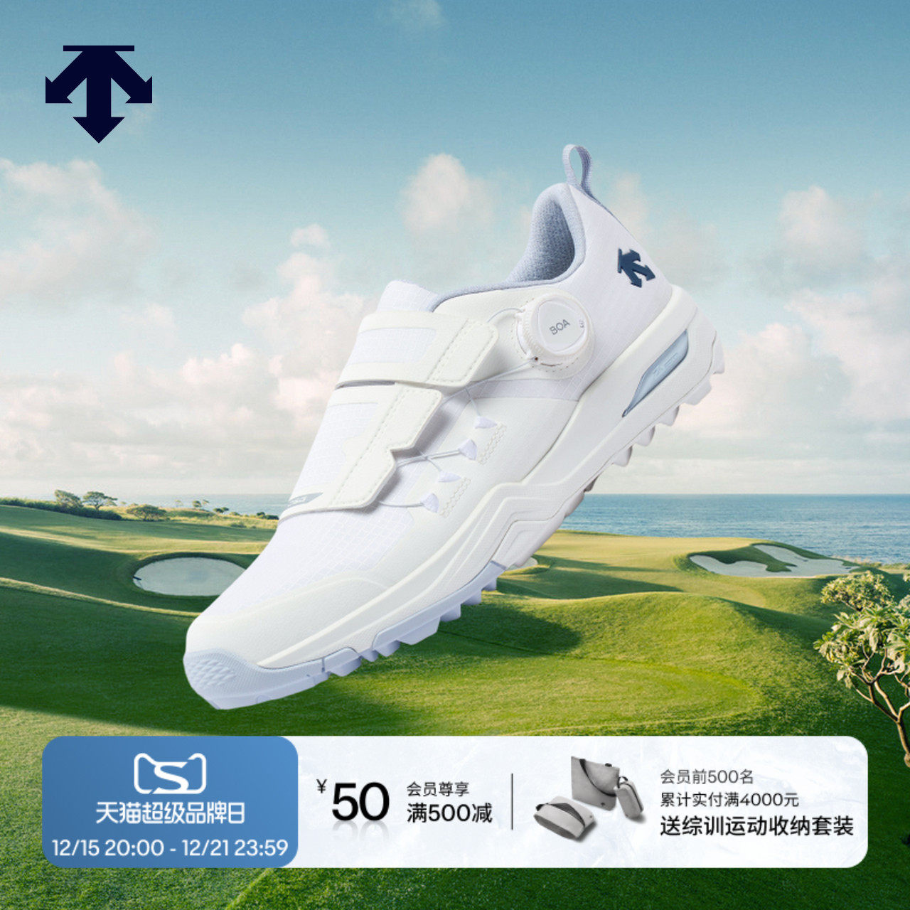 DESCENTEGOLF迪桑特高尔夫女士高尔夫球鞋GORE-TEX防水透气