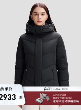 DESCENTE迪桑特WOMEN’S SKI STYLE系列女士短款保暖羽绒服