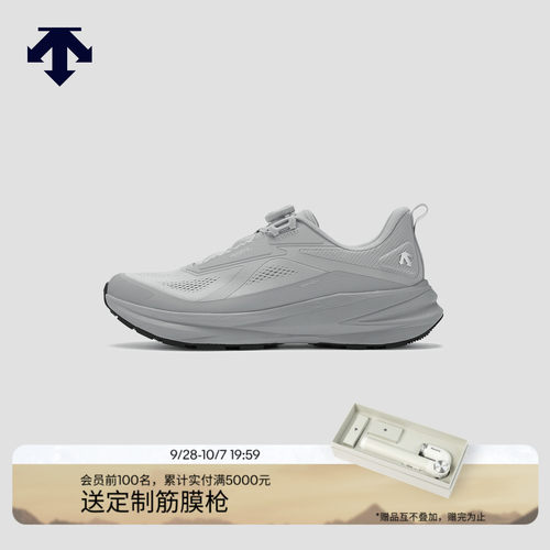 DESCENTE迪桑特男女款LAVITATE 3.0 WIRE缓震透气BOA运动跑鞋