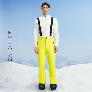冬季 DESCENTE迪桑特SKI系列男士 防风防水保暖专业双板滑雪裤