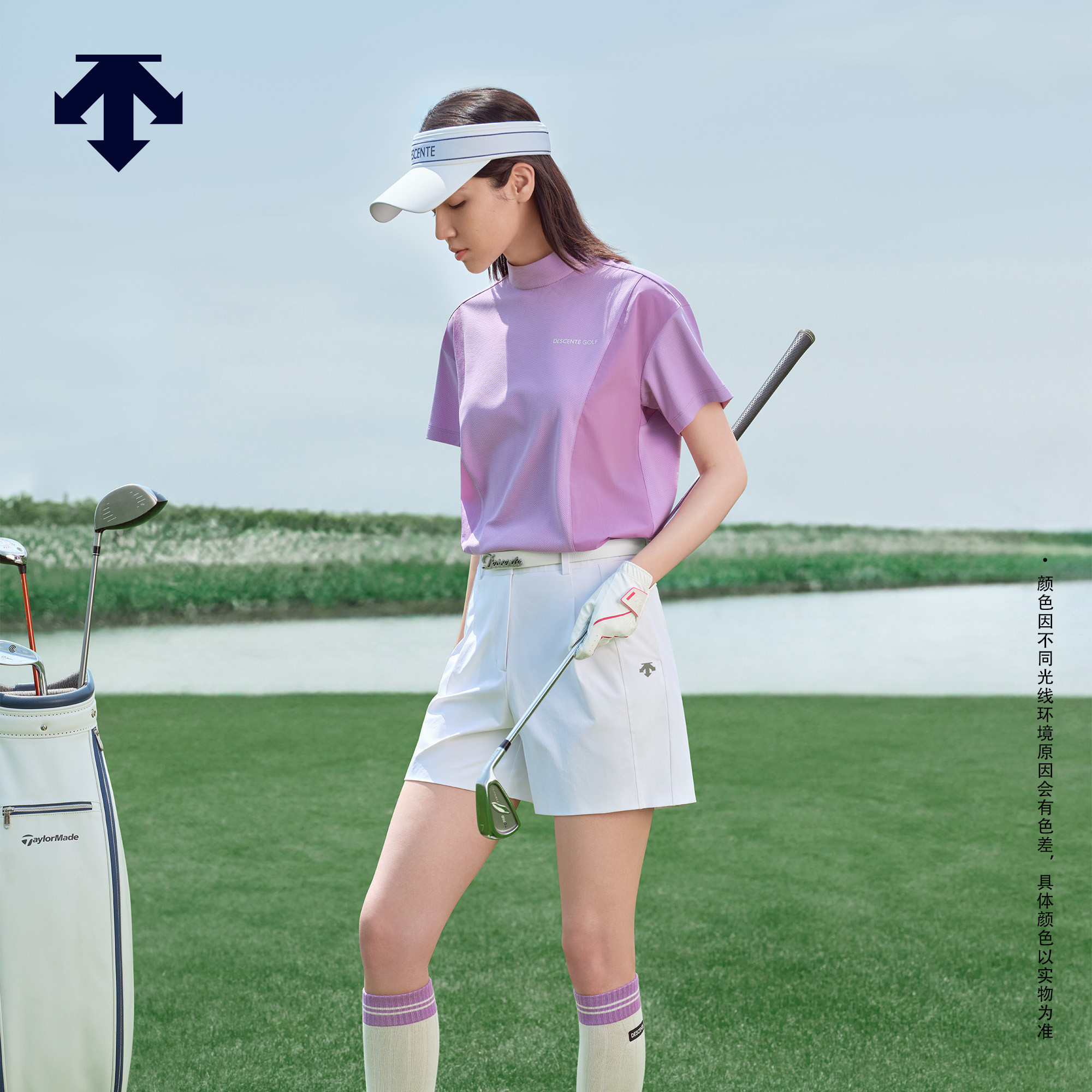DESCENTEGOLF 迪桑特高尔夫 女士S-CORE系列短裤早秋新品