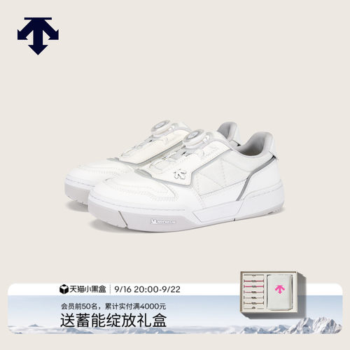DESCENTE迪桑特儿童 MOVEWEAR 男女童运动休闲鞋板鞋 BOA旋钮