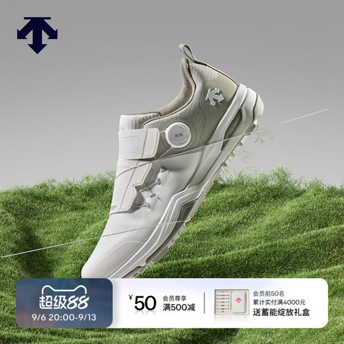 DESCENTEGOLF迪桑特高尔夫男高尔夫球鞋GORE-TEX舒适抓地