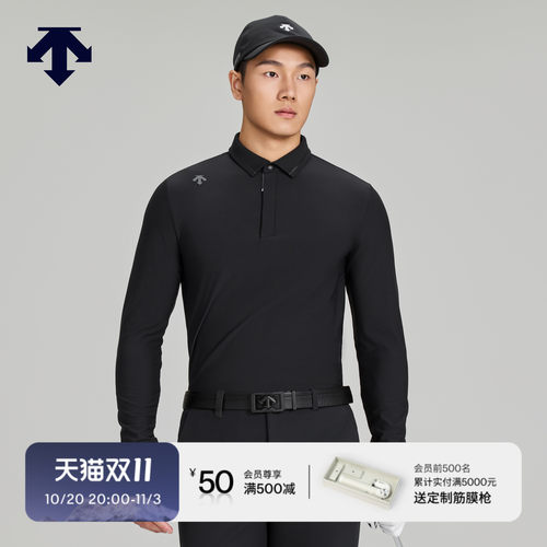 DESCENTEGOLF迪桑特高尔夫男PRO弹力柔软加绒长袖POLO衫 秋冬