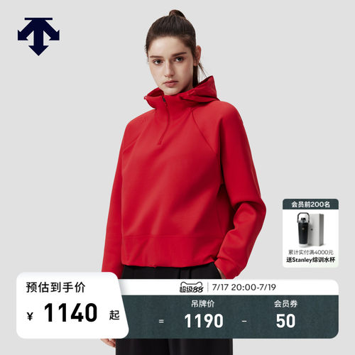DESCENTE迪桑特WOMEN’S TRAINING系列女士连帽半拉链卫衣