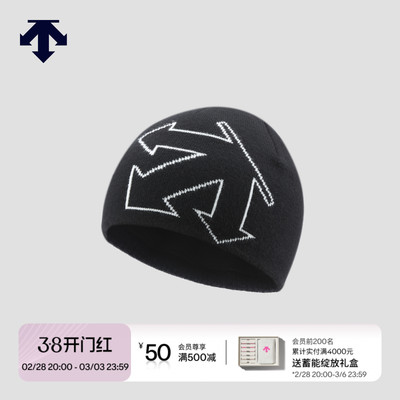 DESCENTE迪桑特SNOWBOARD系列男女同款针织帽