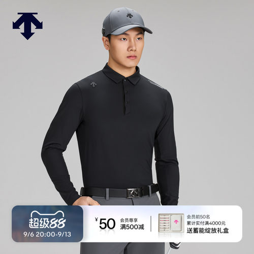 DESCENTEGOLF 迪桑特高尔夫 男士PRO系列长袖POLO衫早春新品