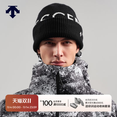 DESCENTE迪桑特SNOWBOARD系列男女同款字母印花针织帽