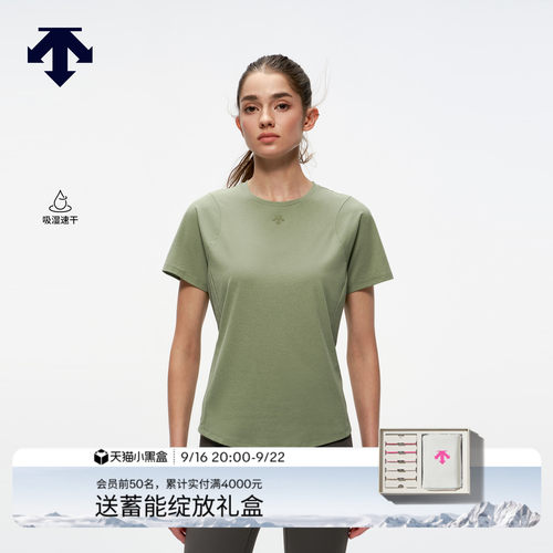 DESCENTE迪桑特WOMEN’S TRAINING女士运动吸湿速干插肩袖短袖T恤
