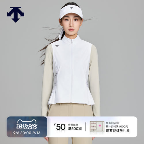 DESCENTEGOLF 迪桑特高尔夫 女士PRO系列梭织马夹早秋
