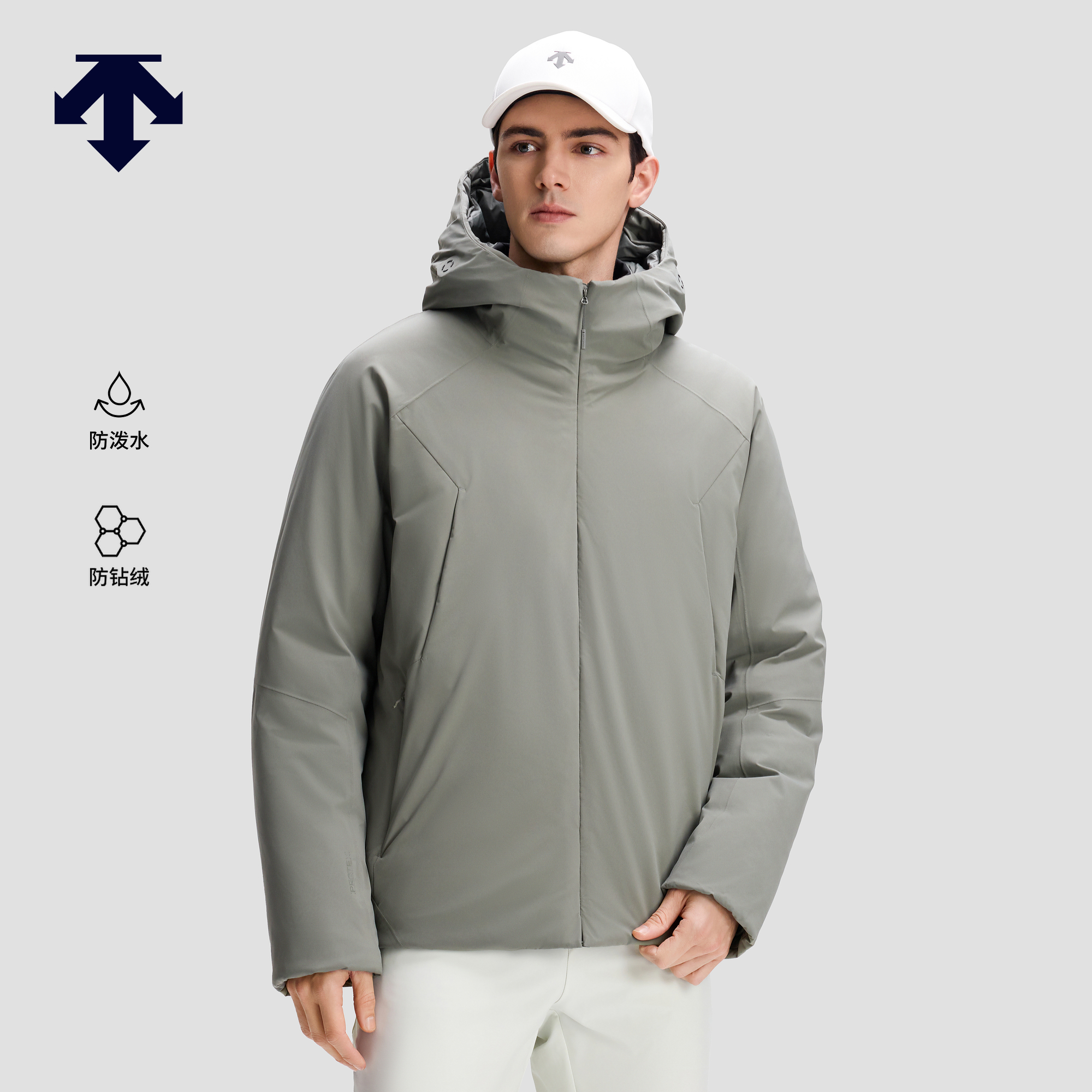 DESCENTE迪桑特DUALIS都市通勤男士防泼水保暖短款连帽鹅绒羽绒服