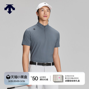 春夏新品 DESCENTEGOLF迪桑特高尔夫男士 PRO系列防晒立领短袖